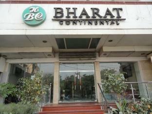 ניו דלהי Hotel Bharat Continental מראה חיצוני תמונה